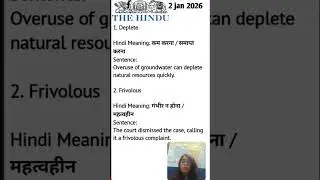 THE Hindu Vocab and Word meaning Today's 2 Jan 2026 | 2 Daily Vocabulary Words |