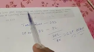 KPTCL JA mental ability questions solved @AMOGH AK