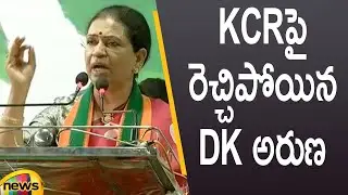 BJP Leader DK Aruna Slams CM KCR In Public Meeting At Narayanpet | BJP Vs TRS | TS News | Mango News