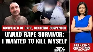 Unnao Rape Case | 