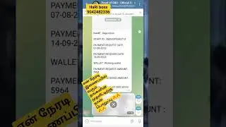 #playstore #sbocompany #paymentproof