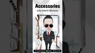 Mobile Gangster BU
