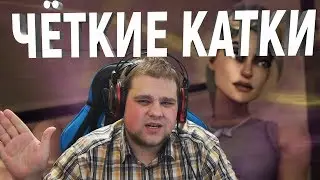 ДВЕ ПОБЕДКИ В FORTNITE