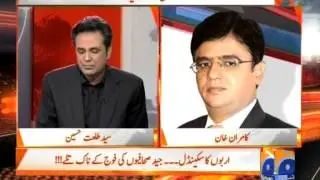Axact&rsquo;s media group made secret recordings of interviewees-25 May 2015