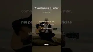 &ldquo;Cuando Pronuncio Tu Nombre&rdquo;