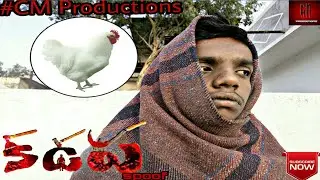 Kadapa trailer spoof webseries season 1