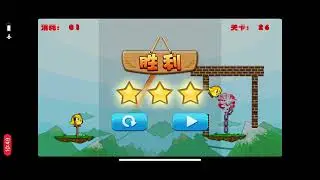 Angry cock world record 4:11 any%
