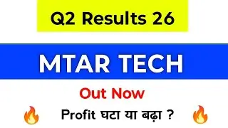 MTAR Technologies Q2 Results | Mtar Share Latest News | Mtar Technologies Share Latest News