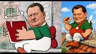 Прототип Карлсона Герінг ? @otaman2014