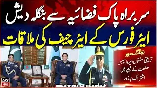 JF-17 Procurement Discussed in Meeting Between Air Chiefs - Inside Details