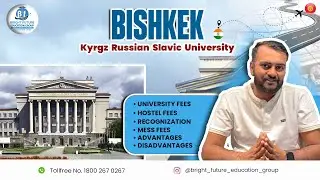 𝐊𝐲𝐫𝐠𝐲𝐳 𝐑𝐮𝐬𝐬𝐢𝐚𝐧 𝐒𝐥𝐚𝐯𝐢𝐜 𝐔𝐧𝐢𝐯𝐞𝐫𝐬𝐢𝐭𝐲 | Indian Students | Hostel fees | Mess charges | Dual degree