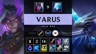 Varus Mid vs Anivia - KR Diamond Patch 25.16