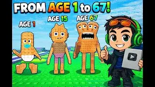 I will play grow a brianrot in roblox | Imake a 1million