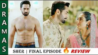 Sher and Fajar got the ending they deserved 🥰Sher Last Ep Review | Danish Taimoor-Sarah Khan |JM09