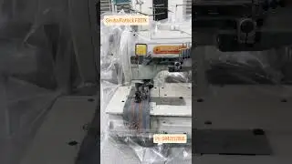 Siruba Flatlock F007K Machine