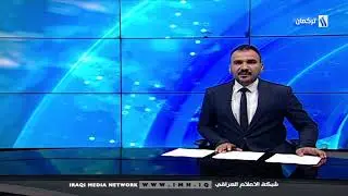23/8/2025 G&uuml;n&uuml;n&uuml;n Diyar Vendavi ile Ana Haber B&uuml;lteni