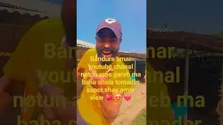Good morning. #youtubeshorts #song #music #dance &hearts;️😍❤️