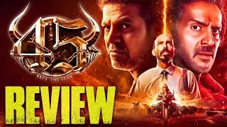 45 Review Telugu | 45 Movie Review Telugu |45 Telugu Review  | Dr.Shivarajkumar |. Upendra 