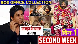 Shahrukh Khan Big Reaction On Border 2 Movie | Second Week Box Office Collection Report | Sunny Deol