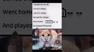 The last text message #meme