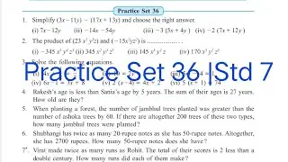 Practice Set 36 | L-8 Algebraic Expressions | Std 7 Maths | @we & science!