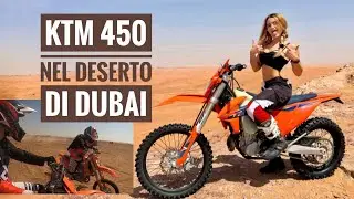 KTM 450 - CROSS NEL DESERTO DI DUBAI | Giulia Motorlife