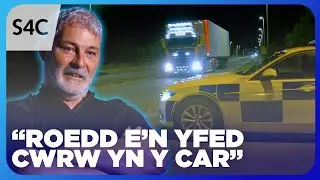 Yfed a gyrru ar yr A5 | Crazy Drink Driving: Shocking Footage | Y Llinell Las | S4C