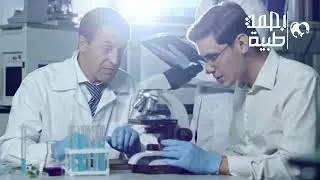 علو مني الرجل علي مني المرأه اثناء الجماع | مشاهد تعرض لأول مره