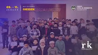 RTK 2026 | Hessen-Mitte | Bait-us-Samad Moschee | Gießen