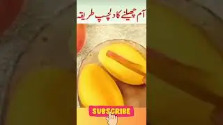 Mango Peeling Ideas #drfdurrani495 #kitchentips #clevertips #lifehacks #lifehacking