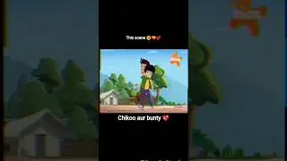 chikoo aur bunty siblings not allowed emotional scene 😢💝💕 #subscribe #please