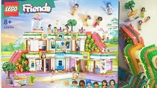 【組立】レゴフレンズ ハートレイクシティのうきうきショッピングモール 42604