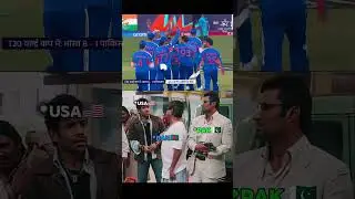 Before vs After: IND vs PAK Fan Reactions Go Crazy