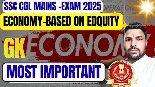 🏆🏆SSC CGL MAINS EXAM GK MOST IMPORTANT QUESTION OF ECONOMY TERM BASED ON EDQUITY.