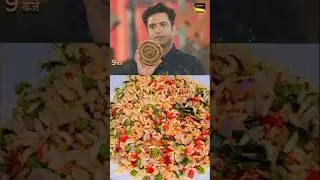 master chef india new promo🔥| #recipe #cooking #trending #trendingshorts #shorts
