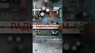 Платы с тв 🛠️