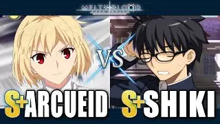 【MBTL】S+|ARCUEID vs S+|SHIKI【MELTY BLOOD TYPE LUMINA】
