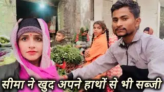 साबरी मार्केट हमें मिली बंद मार्केट से आई सीमा खाली हाथ सीमा हुई उदासी....