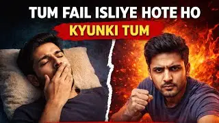 “Tum Fail Isliye Hote Ho Kyunki Tum Comfortable Ho”#motivation #india #trending #trend