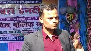 Liberty institute local public School Hasanpur