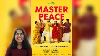 Masterpeace Review|Nithya Menen|Sharafuddhin|Sreejith N|RenjiPanicker|Ahokan|Shantikrishna|AlphySabu
