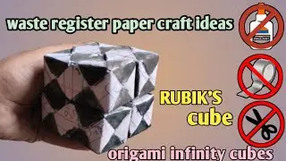 Fidget origami paper | Origame | origami fidget toys cube | Rubik's cube | antistress transformer.