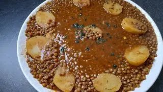 Lentejas tradicionales marroquíes العدس المغربي التقليدي