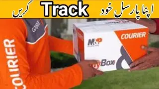 How to Track M&P Paecel | M&P Courier Tracking | M&P Courier