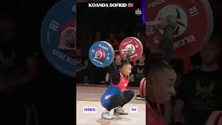 Solfrid Koanda 116kg Snatch 💥 | Gold Medal 🥇 | IWF 2025 #shorts #weightlifting #iwf #trending #viral