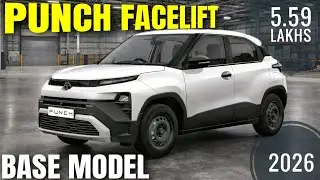 Tata Punch Facelift 2026 Base Model - Avoid? | Tata Punch Base Model 2026 | New Punch Smart 2026
