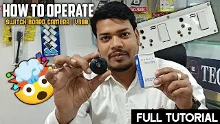 How To Operate Switch Board Camera 📸 😲And V380 Pocket Camera 😲☝🏻🤙🏻 Step By Step Easy Tutorial ☝🏻💪🏻