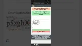 VTU BOARD MCA RESULT OUT | VTU UPDATES