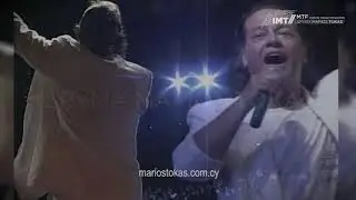 &Tau;&omicron; &sigma;&eta;&mu;ά&delta;&iota; - &Gamma;&iota;ά&nu;&nu;&eta;&sigmaf; &Pi;ά&rho;&iota;&omicron;&sigmaf; (&Lambda;&upsilon;&kappa;&alpha;&beta;&eta;&tau;&tau;ό&sigmaf; 1994)