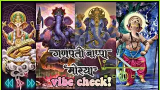biggest ganpati lofi status | ganpati song lofi | Ganesh chaturthi song | PR FUNCLUBE #lofi #lofimix